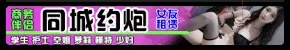 蓝猫vpn