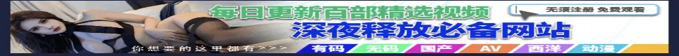 学生求包养