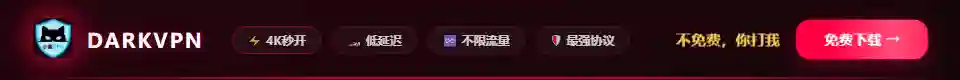穿越机器猫 - 成人小说阅读 | 中文成人文学网 — 第 8 章 第八章