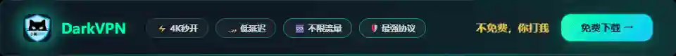 穿越机器猫 - 成人小说阅读 | 中文成人文学网 — 第 6 章 第六章