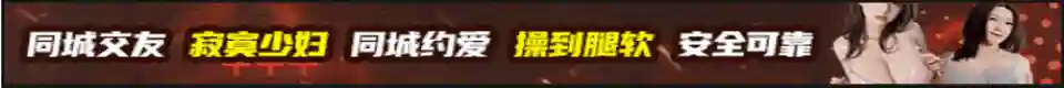 全国妹妹资源