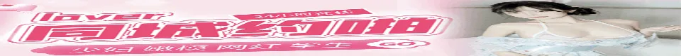 全国楼凤上门