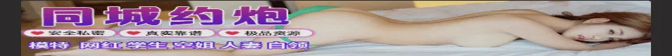 首次免费上门