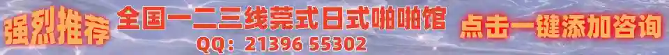 被两名警察干到怀孕的圣路易斯 - 成人小说阅读 | 中文成人文学网 — 第 3 章 下