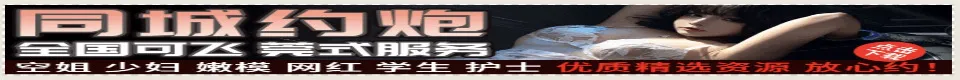 巨乳限时免费